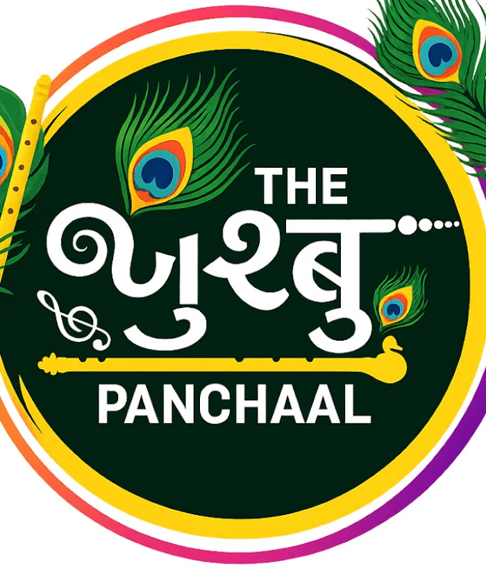 Khushbu Panchal