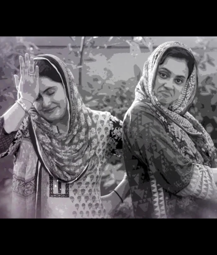 Shazma And Soha